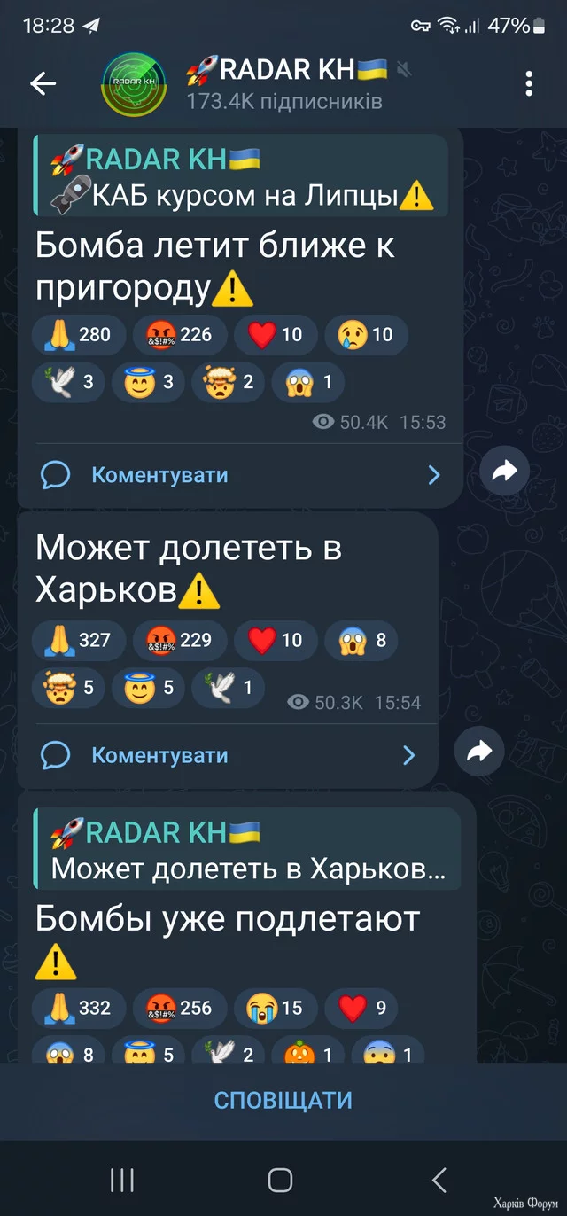 Screenshot-20240629-182833-Telegram.webp