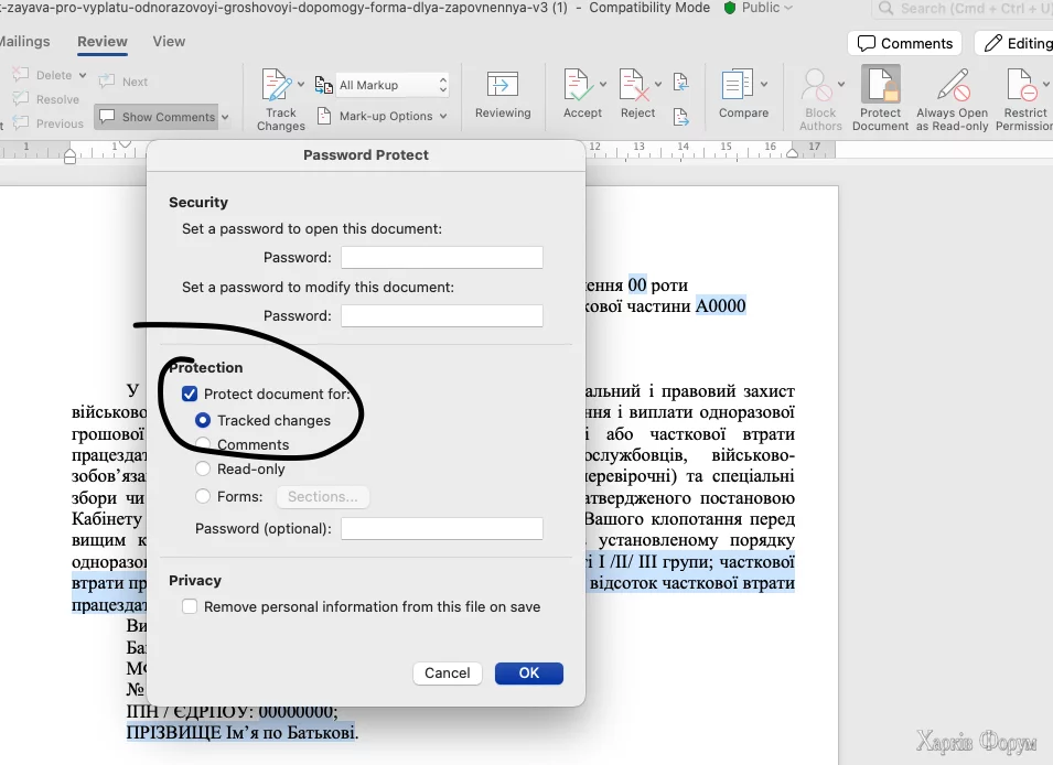 Screenshot 2025-01-21 at 14.14.38.png
