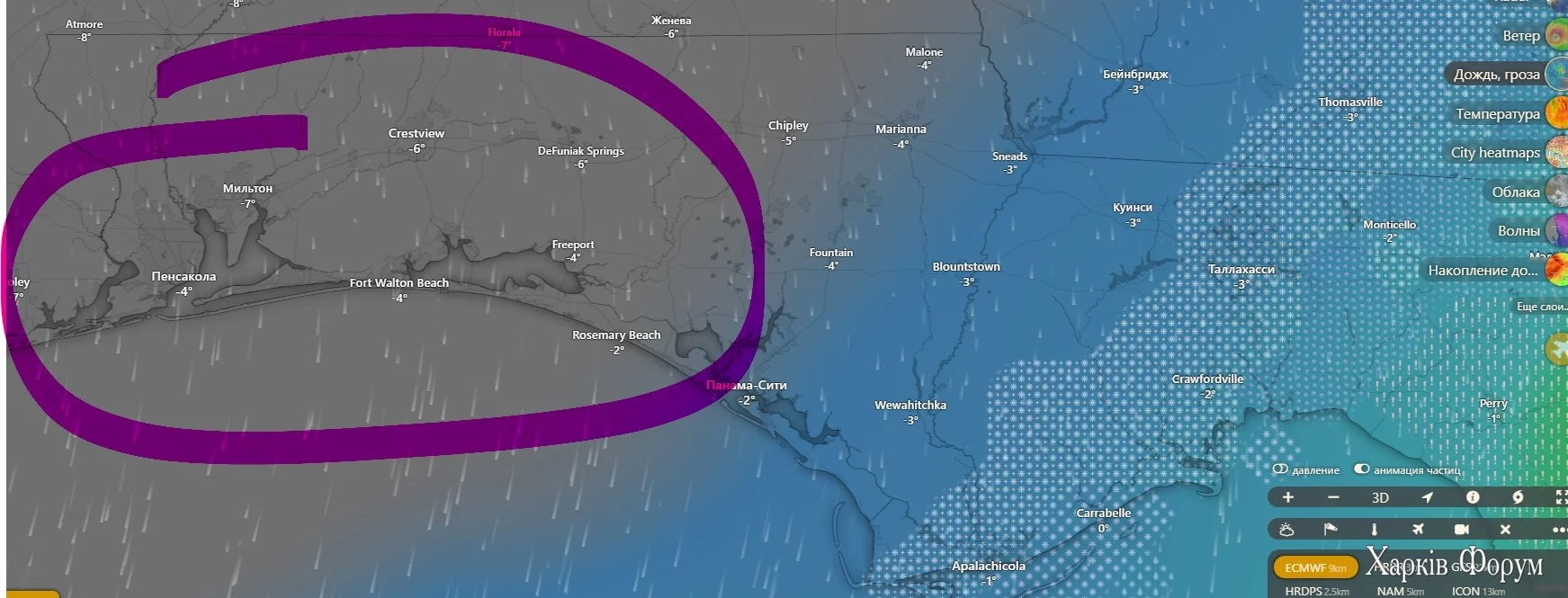 Screenshot 2025-01-22 115657.webp