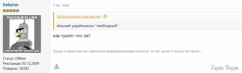 Screenshot 2025-03-05 203823.webp