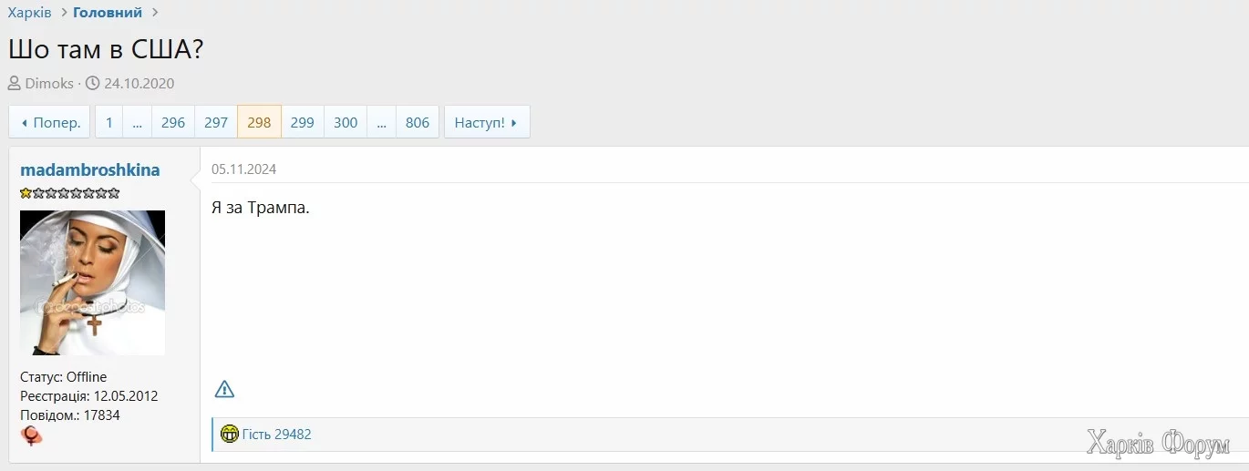 Screenshot 2025-03-09 170435.webp