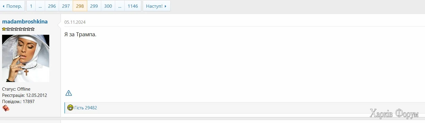 Screenshot 2025-04-06 225652.webp