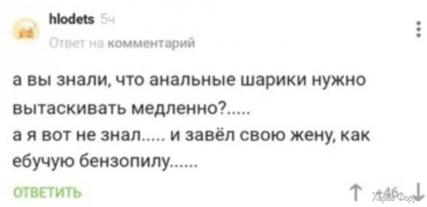 Screenshot 2025-05-08 203502.webp
