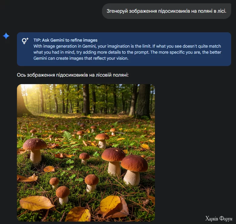 Screenshot 2025-07-30 141604.webp
