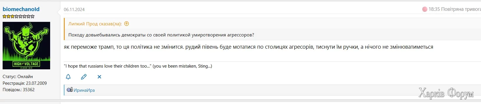 Screenshot 2025-09-16 192752.webp