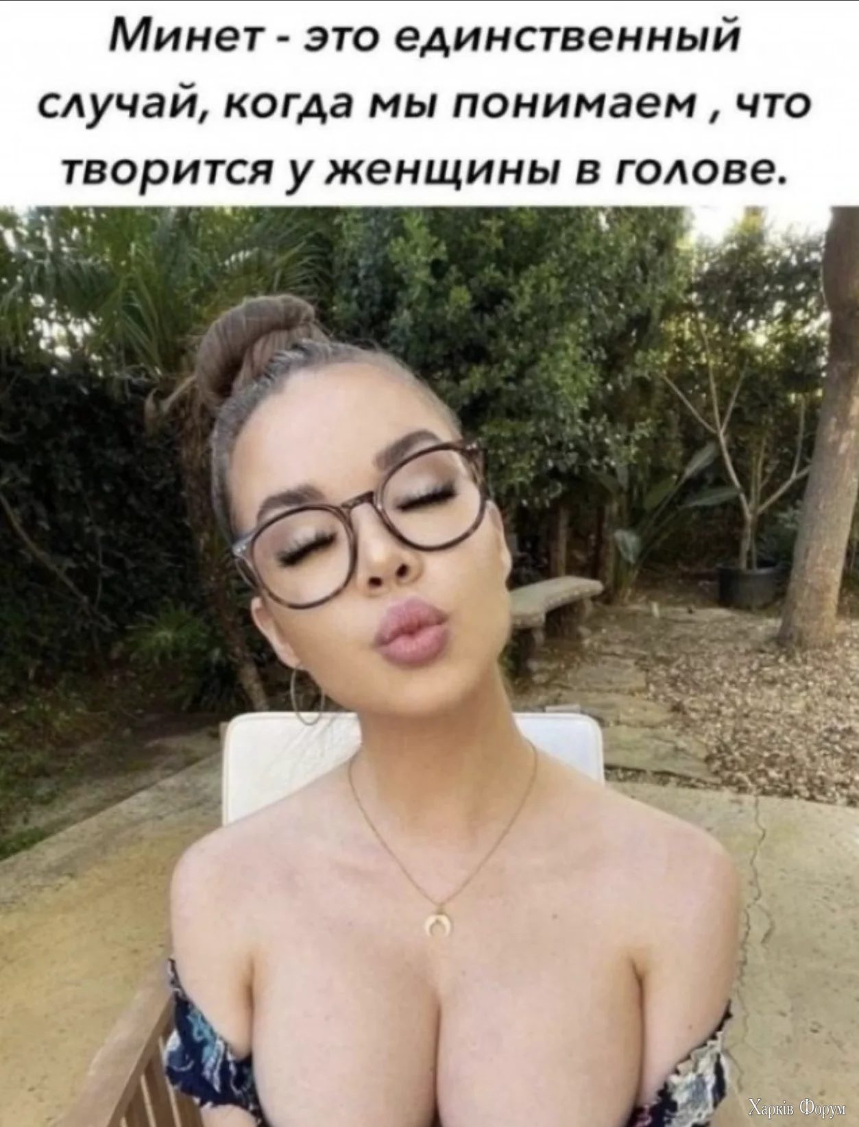 Screenshot 2025-11-04 194934.webp