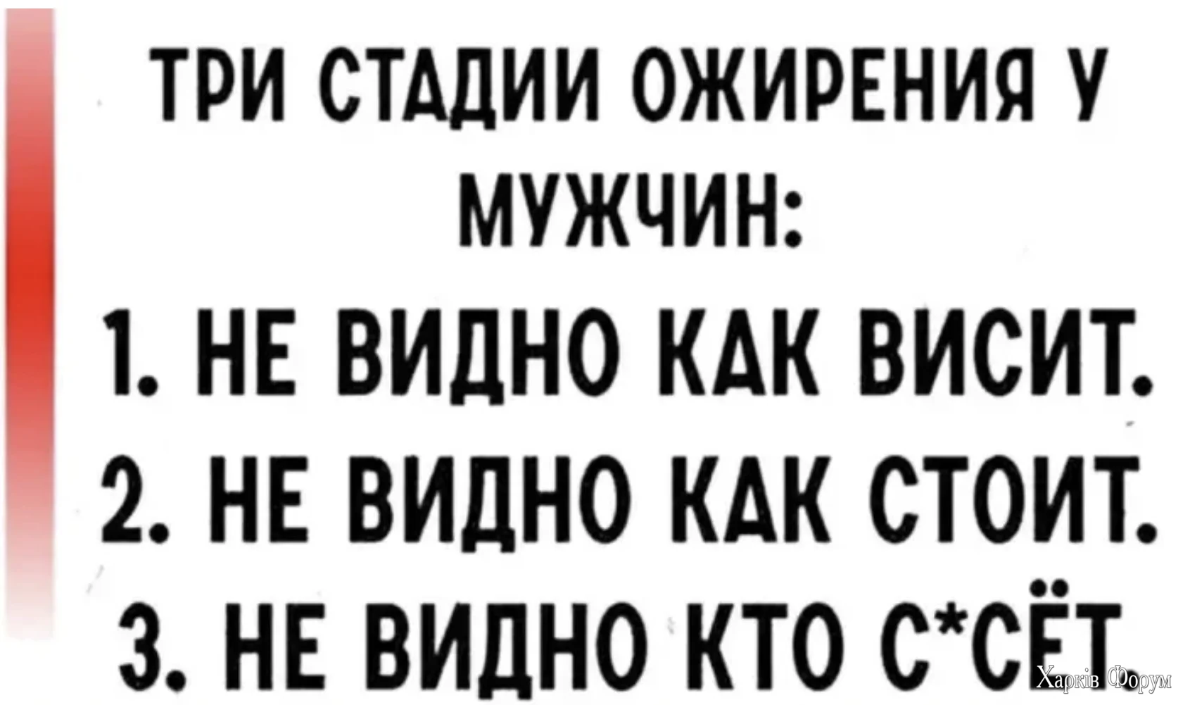 Screenshot 2025-12-04 144414.webp