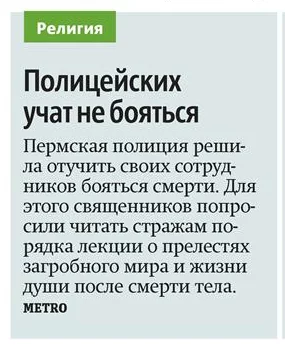 screenshot%2525202013-02-19%252520001.webp