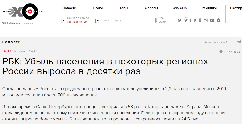 screenshot-289.webp