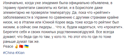 screenshot-95.png