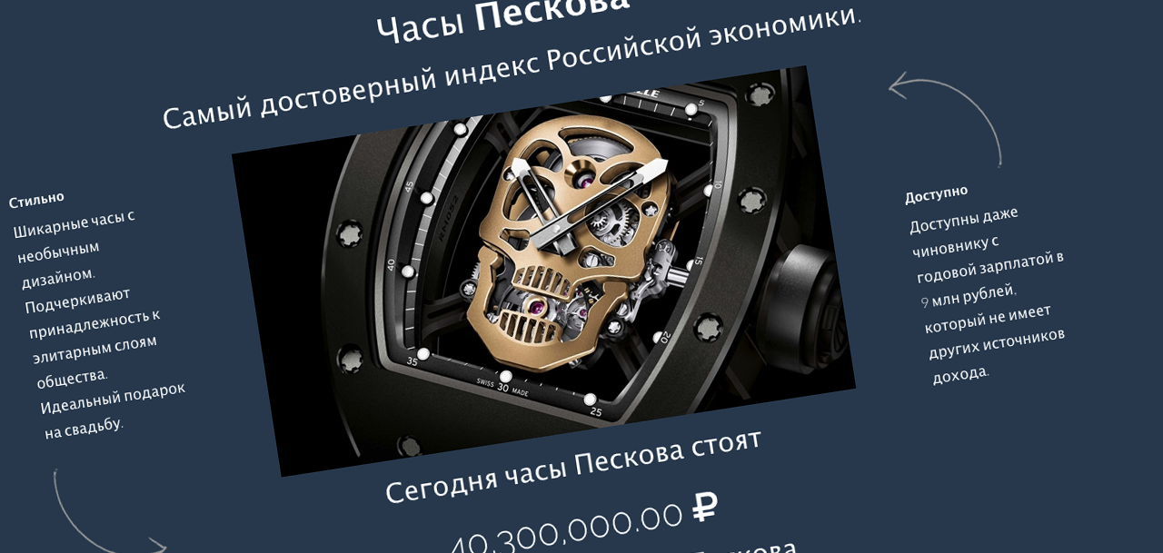 Screenshot-at-%D0%B0%D0%B2%D0%B3.-10-18-32-10.png
