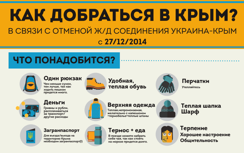 Screenshot-at-%D0%B4%D0%B5%D0%BA.-30-00-03-01.png