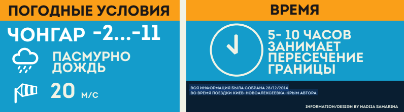 Screenshot-at-%D0%B4%D0%B5%D0%BA.-30-00-03-55.png