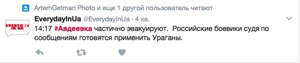 Screenshot-at-yanv.-31-14-23-39.webp