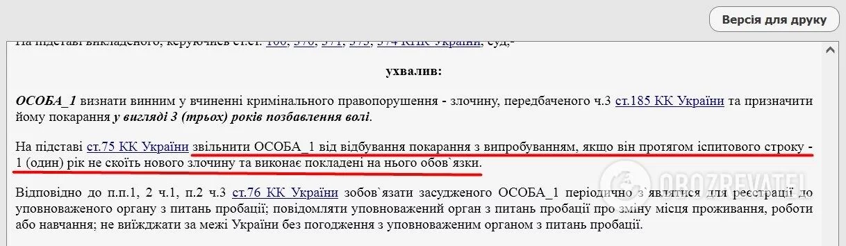 screenshot14.webp