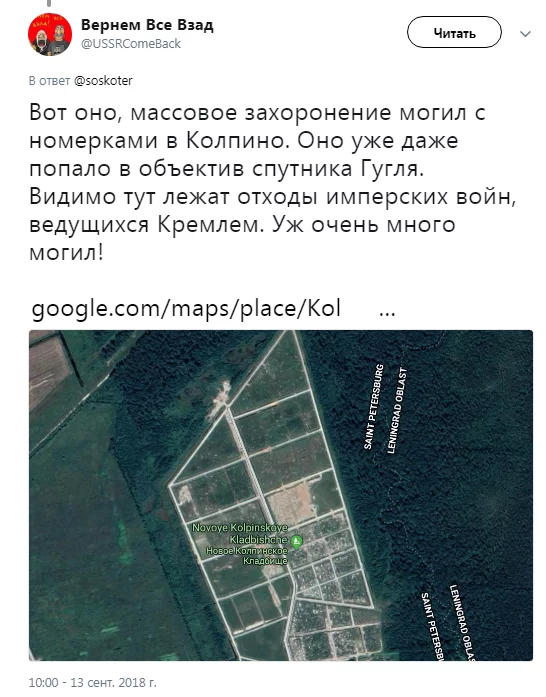screenshot19.webp