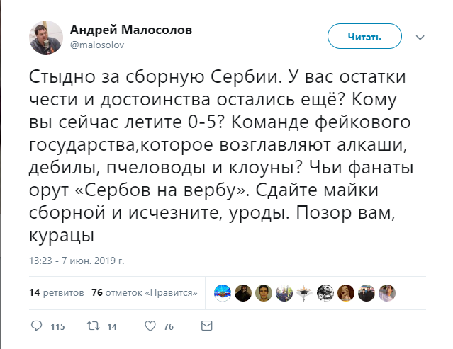screenshot202.png