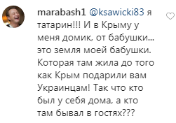 screenshot55.png