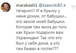 screenshot55.webp