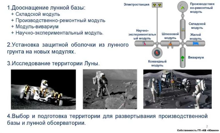 Screenshot_1-770x466.webp