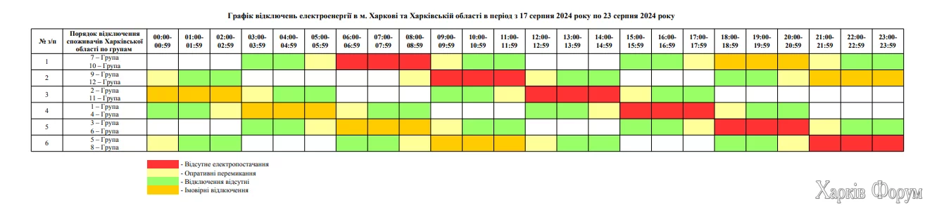 Screenshot_1.webp
