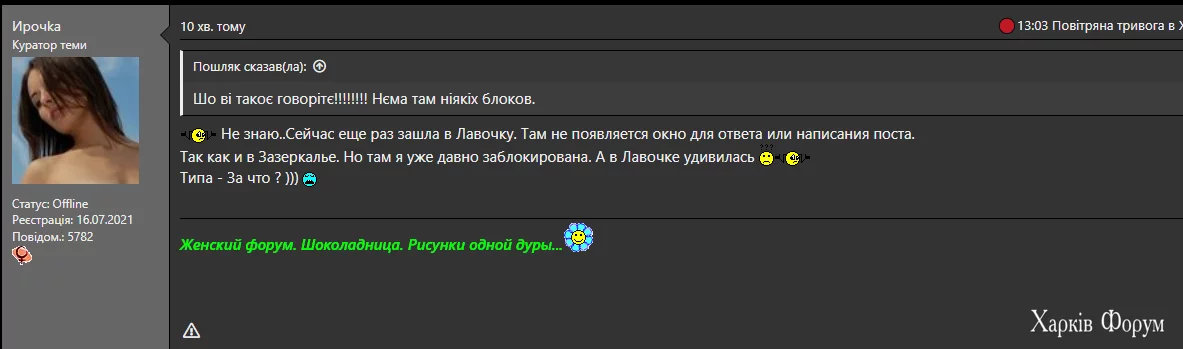 Screenshot_10.webp