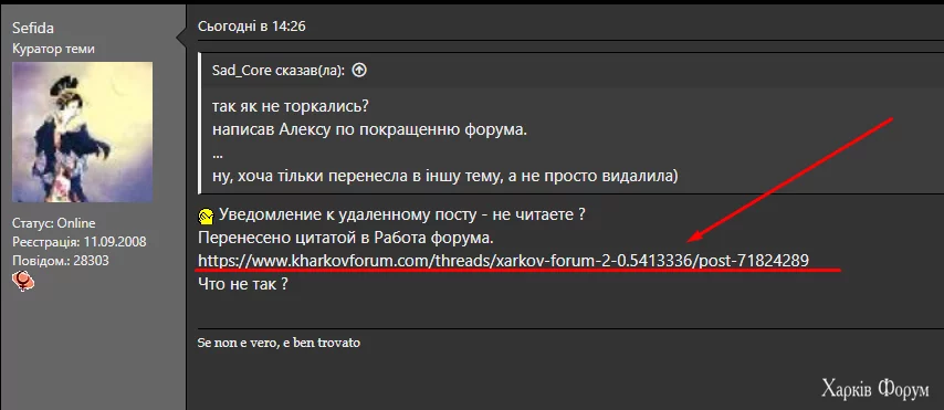 Screenshot_103.webp
