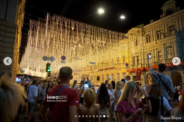 Screenshot_114.webp