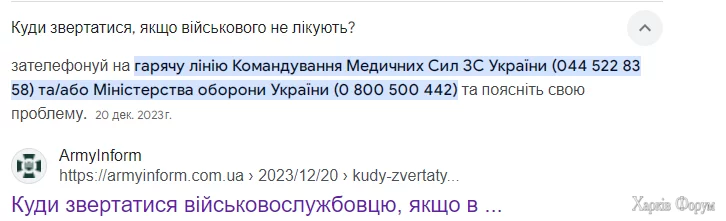Screenshot_12.png