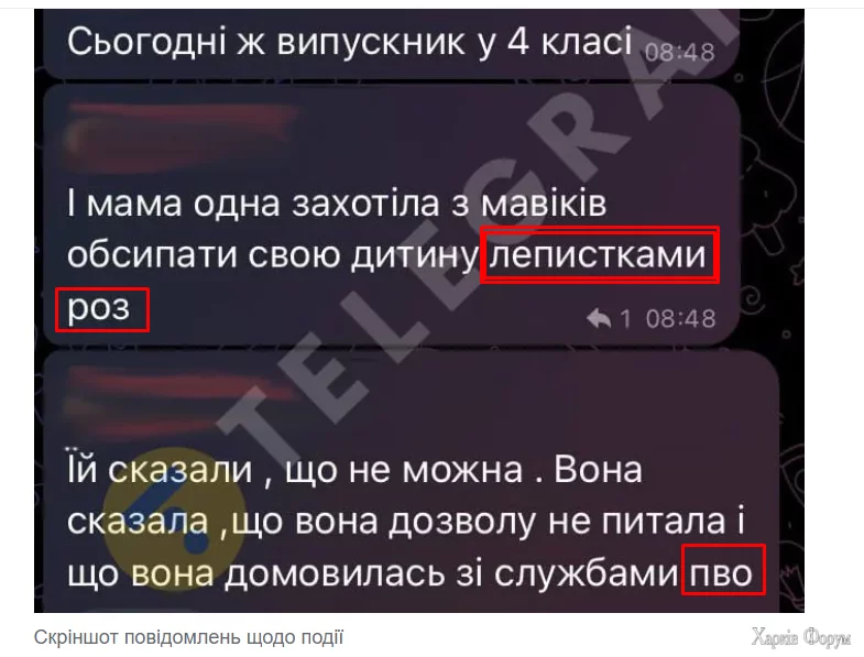 Screenshot_146.webp