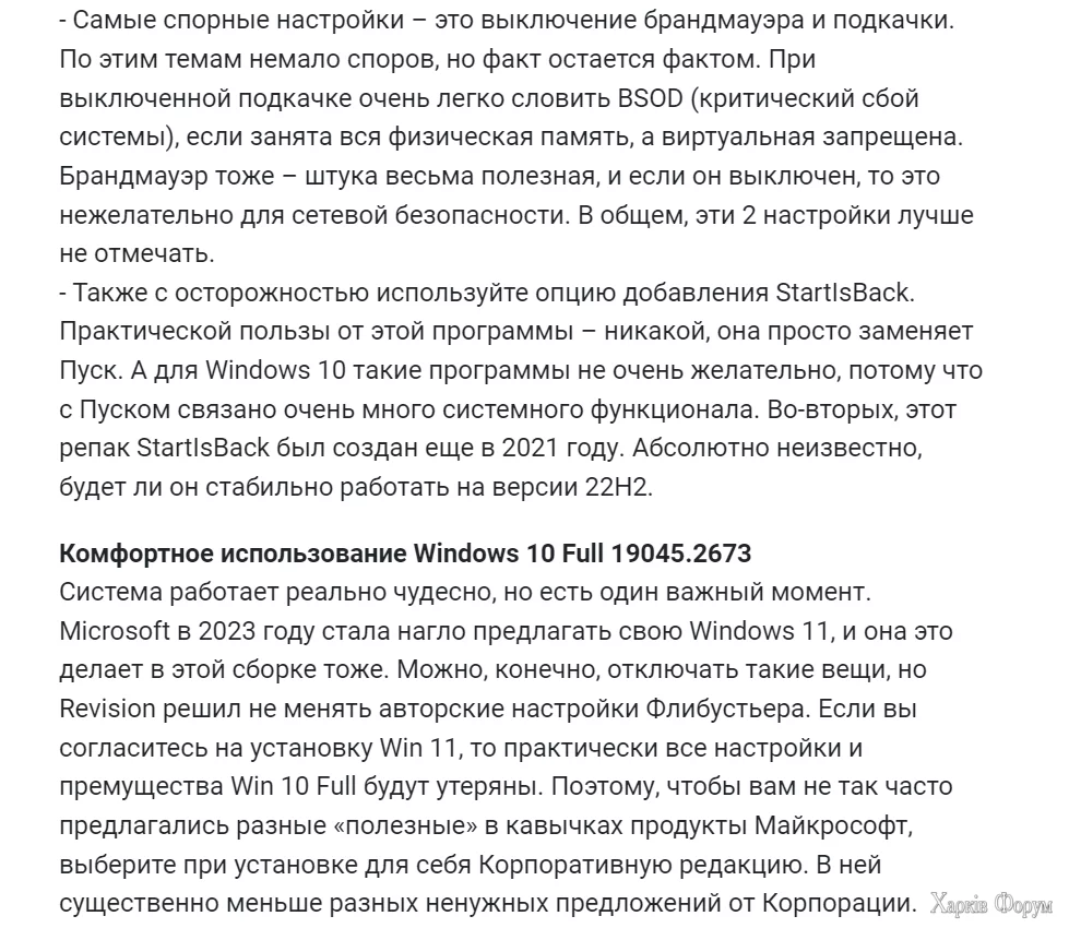 Screenshot_15.webp