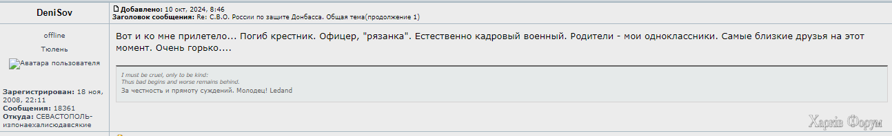 Screenshot_18.png