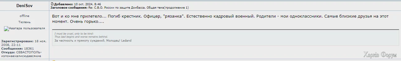 Screenshot_18.png