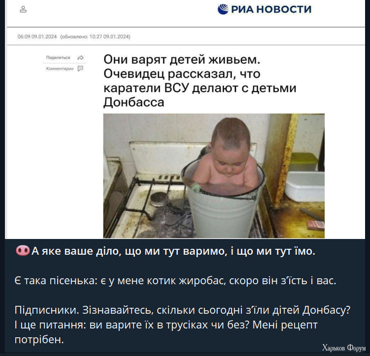Screenshot_19.png