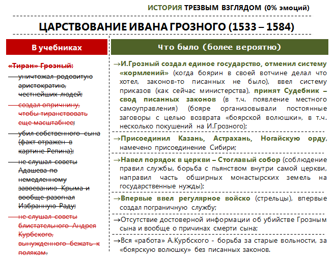 screenshot_2.png