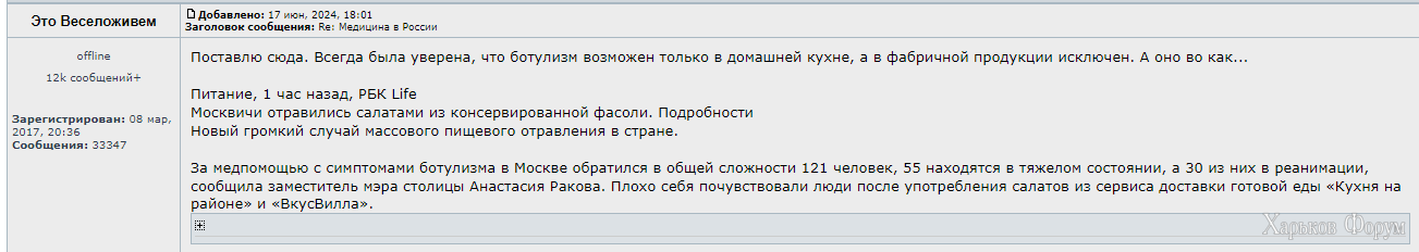 Screenshot_2.png