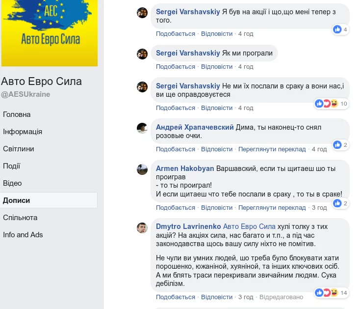 Screenshot_2018-11-24_12-30-17.webp