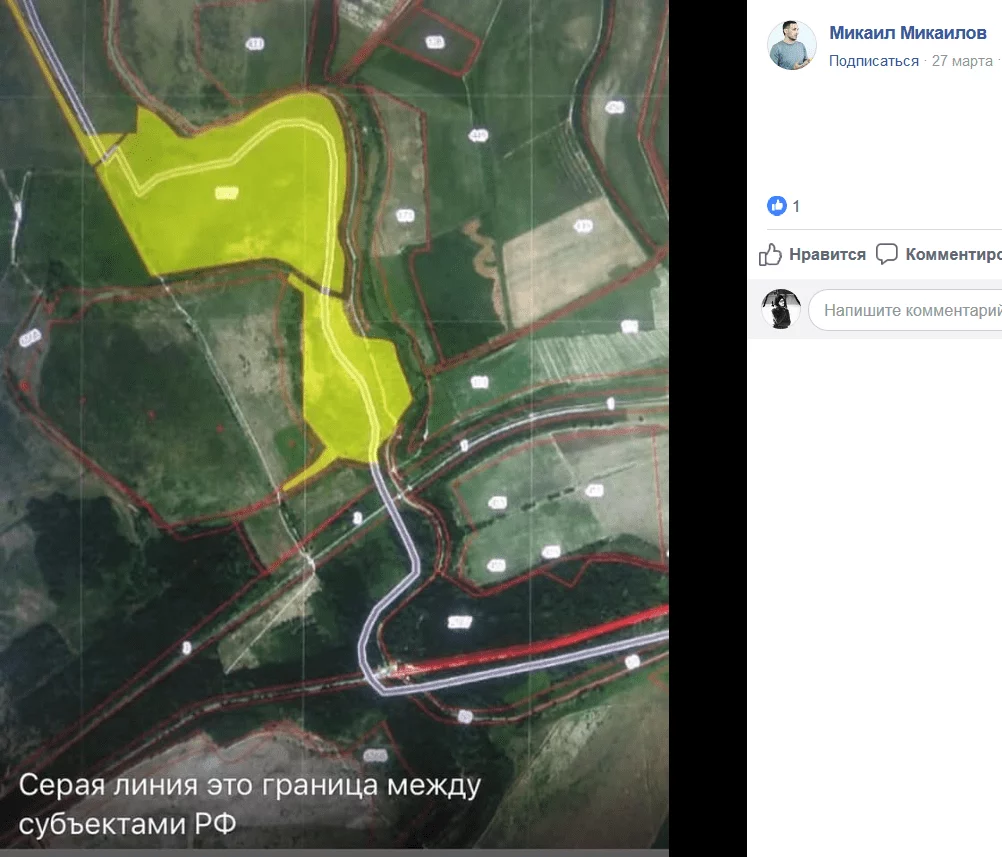Screenshot_2019-03-30_Mikail_Mikailov.webp