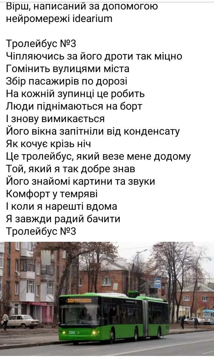 Screenshot_20230224-115133.jpg