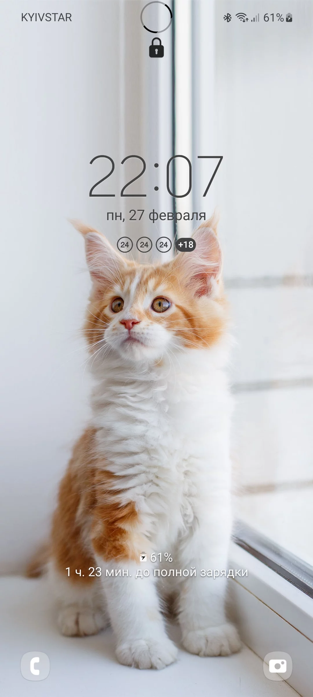 Screenshot_20230227_220713_One UI Home.webp