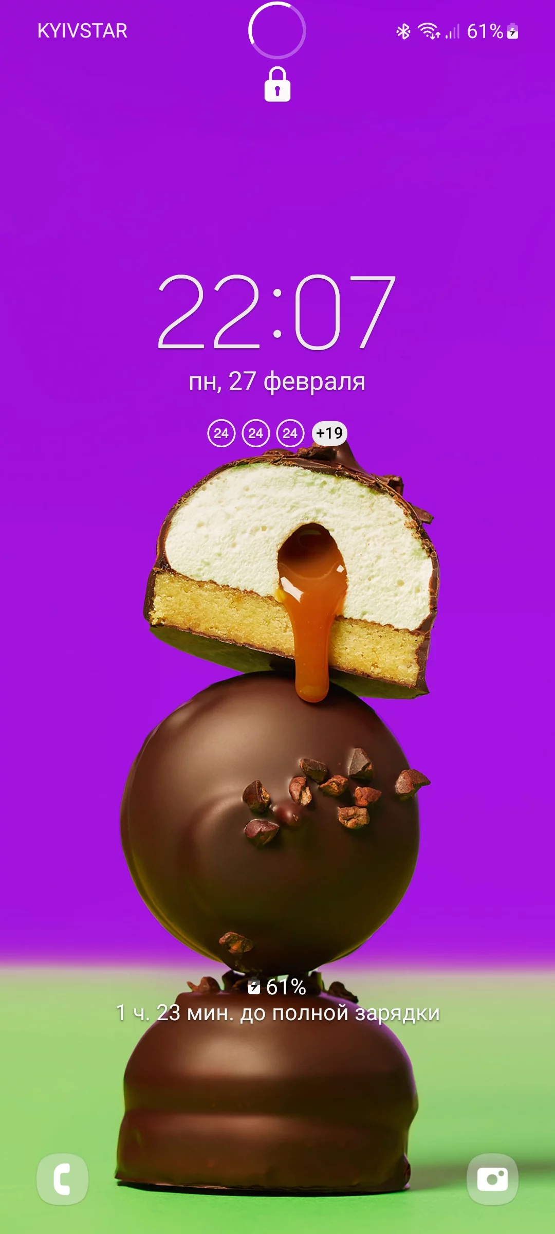 Screenshot_20230227_220740_One UI Home.webp