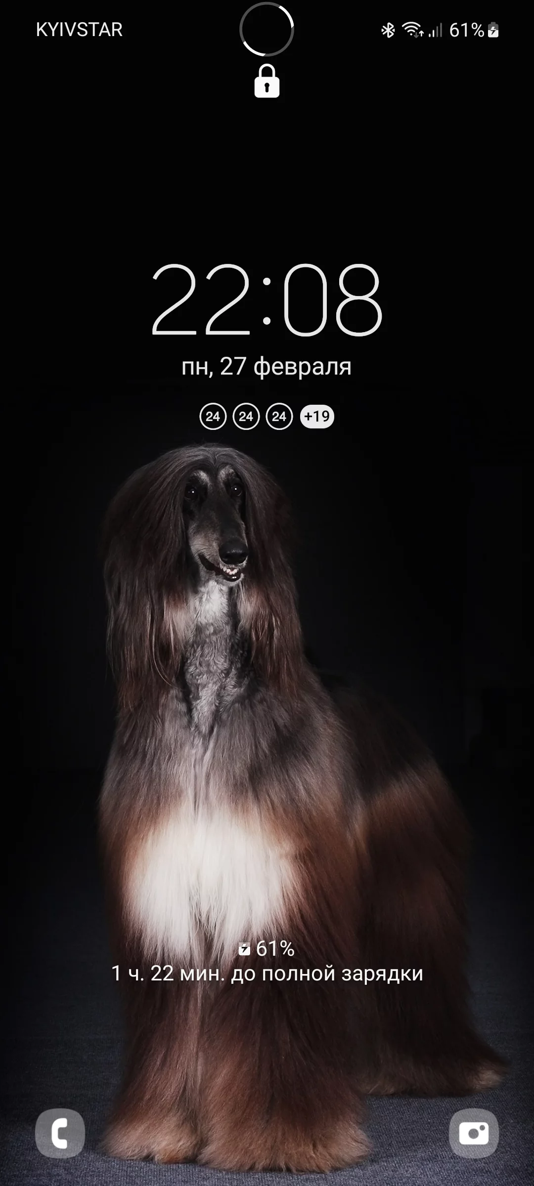 Screenshot_20230227_220818_One UI Home.webp