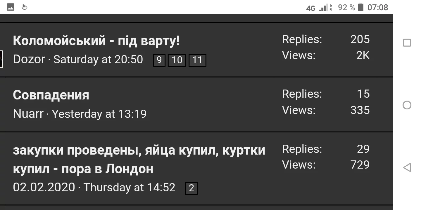 Screenshot_20230904-070857.webp