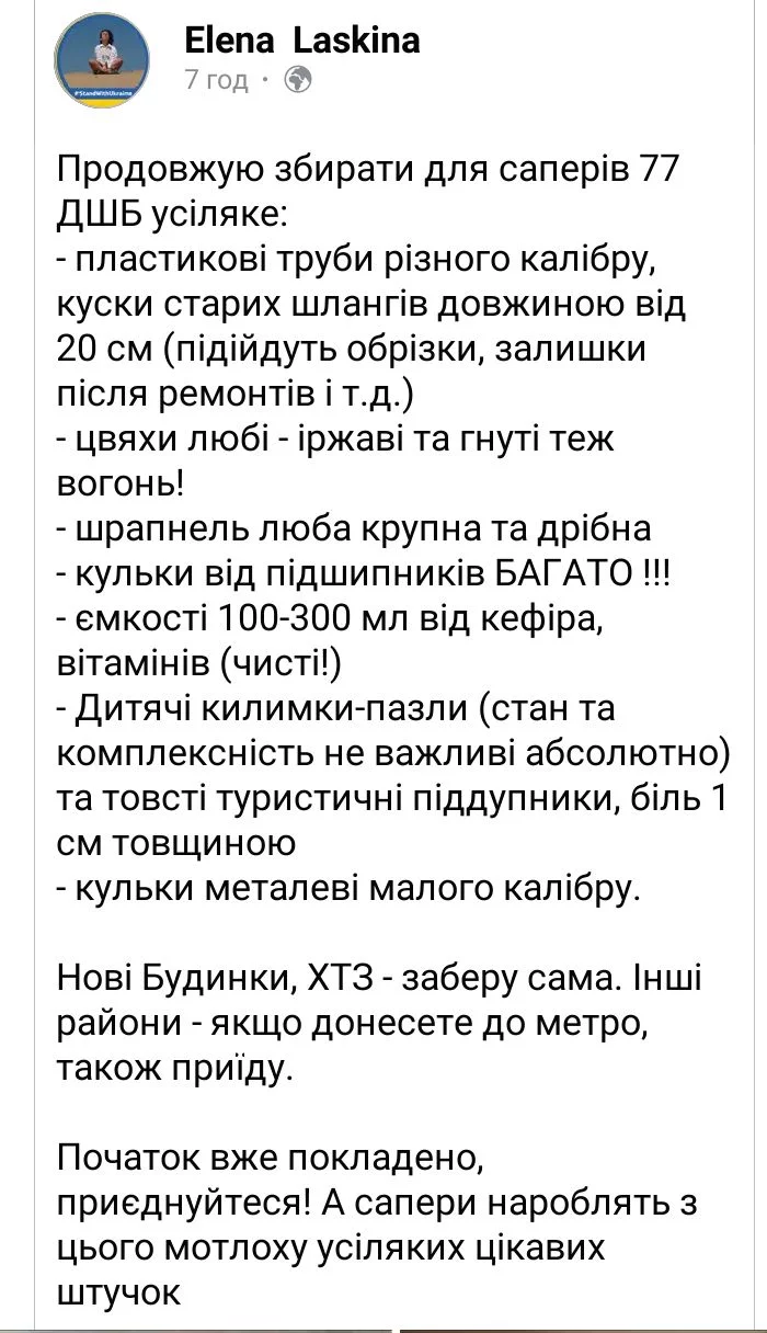 Screenshot_20230927-174121.webp