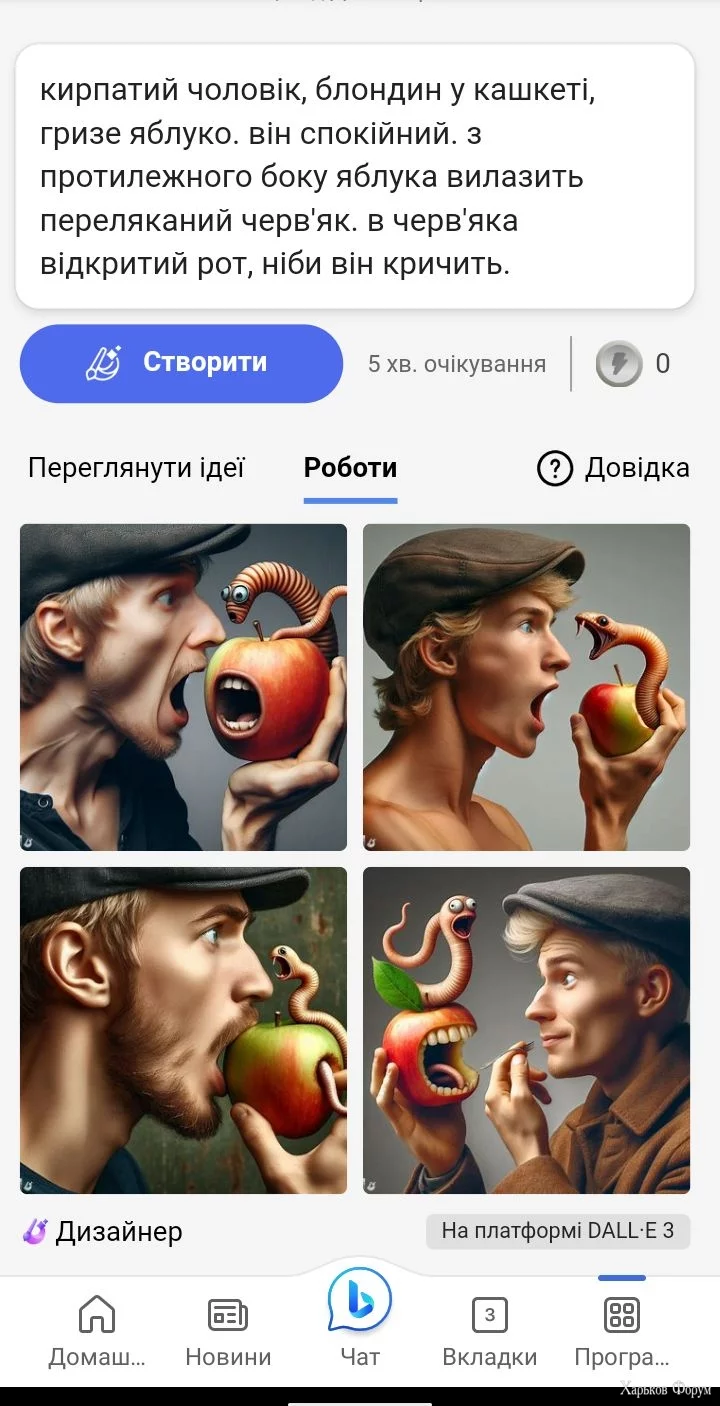 Screenshot_20231202-130750.webp