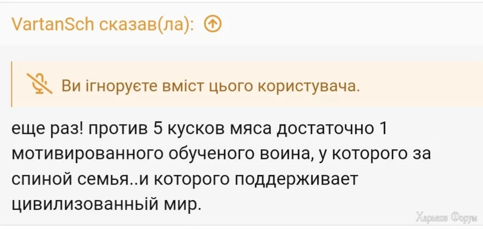 Screenshot_20231205_194951_Chrome.webp