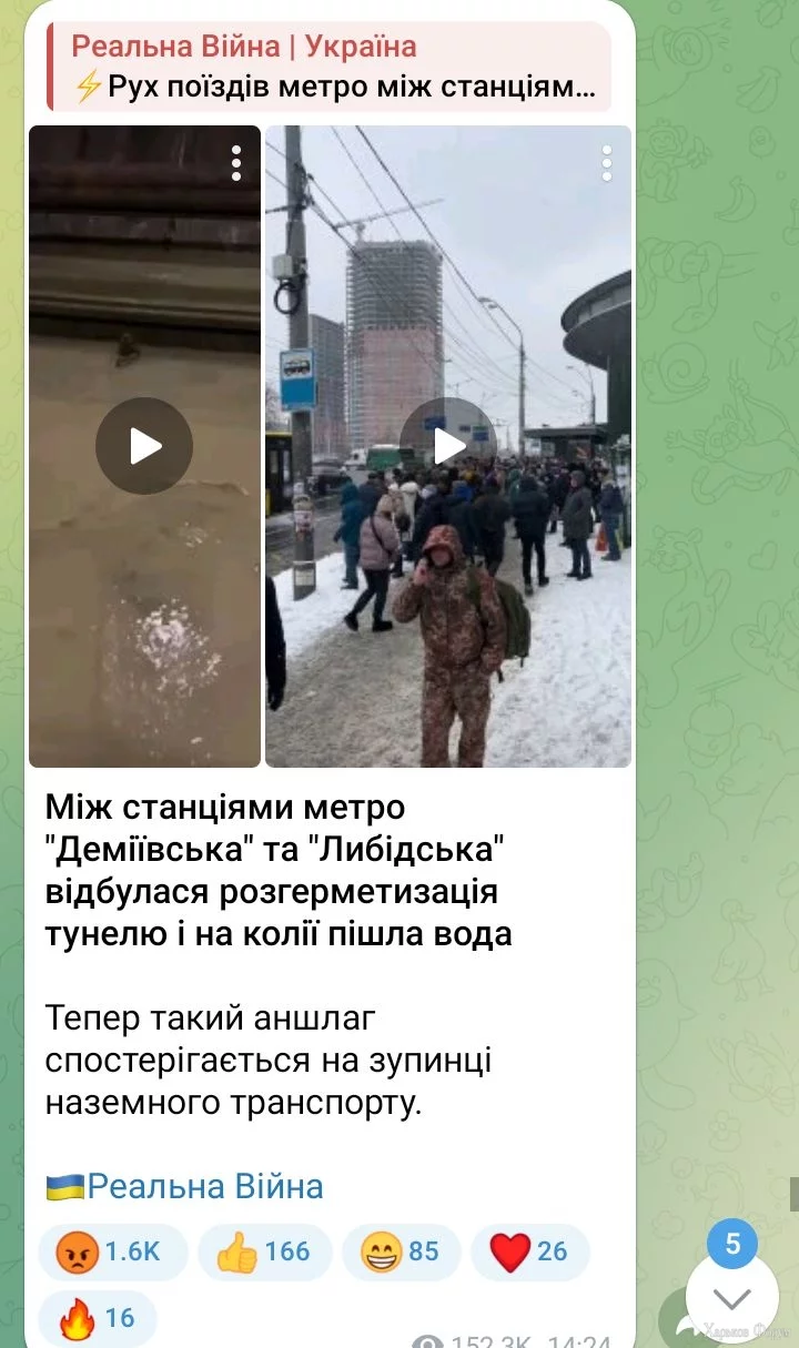 Screenshot_20231208-162356.webp