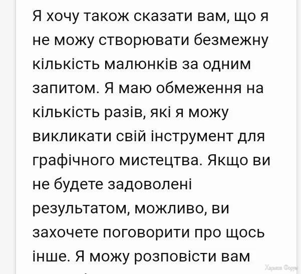 Screenshot_20231210-010707.jpg