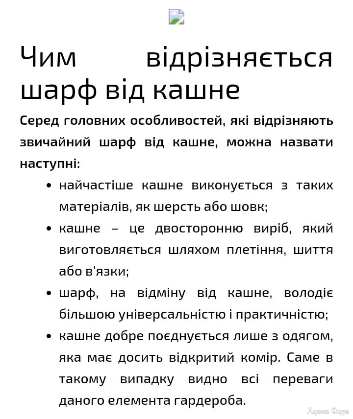 Screenshot_20231211-164404.webp