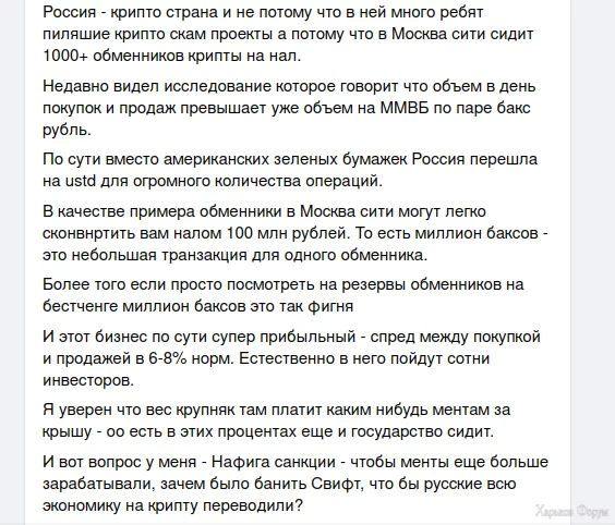 Screenshot_20231211_184241.webp